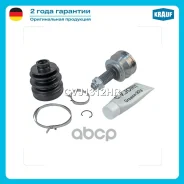 ���� �������� [EJ204] 150 hp 2007 - 2010 Subaru Impreza II 2.0 AWD DOHC [EJ204] 160 hp 2005 - 2007 Subaru Impreza III 2.5 WRX [EJ255] 230 hp 2007 - 20...