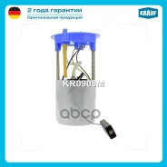 ������ � ����� � ������������ AUDI A3 2.0TFSI 2004 - 2007 VW/Volksvagen GOLF PLUS/V 1.6 FSI 2003 - 2010 EOS Jetta VAG Krauf ���. KR0908M KR0908M ����