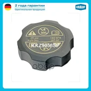 ������ ����� ���. �������� OPEL Adam / Ampera / Astra / Cascada / Corsa / Insignia / Rarl / Meriva / Mokka / Zafira / SAAB 9-5 / Chevrolet Aveo / Cruz...