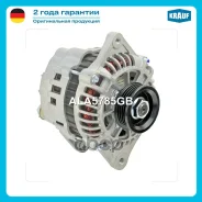 ��������� 90Amp KIA Rio 1.3 [A3E] 08.2002-02.2005 KIA Rio 1.5 01.2001-01.2002 KIA Rio 1.5 Cinco 01.2002-01.2002 KIA Rio 1.5 CRDi [D4FA] 03.2005- KIA R...