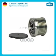 ���� �������� ���������� AUDI A1 1.4 TFSi [CAVG] 01.2011- SEAT Altea 1.4 TSi [CAXC] 11.2007- Skoda Fabia 1.4 TSi [CAVE] 05.2010- VW Eos 1.4 TSi [CAXA...