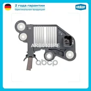 ��������� ���������� LADA Largus Renault Captur 0.9 TCe 90 [H4B400] 06.2013- Renault Clio 0.9 TCe 90 [H4B400] 11.2012- Renault Logan I 1.4 LS 2010- 13...