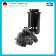 ����� �������������� ���� Toyota Soarer (2JZGE) 1994-2000/ Lexus SC300/400 (2JZGE) 1991-2000/ Lexus GS300 (2JZGE) 1993-1997/ Toyota Aristo (2JZGE) 199...