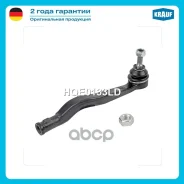 ���������� ������� Dacia Dokker 2012-/ Dacia Logan I/II 2006-/ Dacia Lodgy 2012-/ Dacia Sandero I/II 2008-/ LADA Largus 2012-/ Renault Logan I/II 2004...