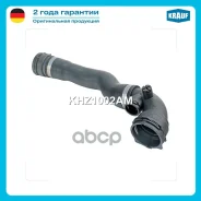 �������� ������� ���������� BMW E46 (325ti 320ci 323ci 325ci 330ci 330xi 325xi 320ci) [m52/m54/m56] Krauf ���. KHZ1002AM KHZ1002AM ����