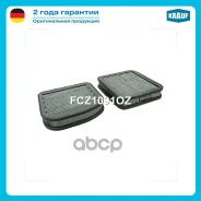 ������ ������ Maybach (240_) Mercedes-BENZ E-Class W210/S210 S-Class W220/C215 Krauf ���. FCZ1091OZ FCZ1091OZ ����