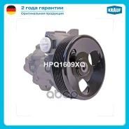 ����� �������������� ���� UAZ 3741 (ZMZ-409 euro 4) Krauf ���. HPQ1609XQ Krauf HPQ1609XQ ����