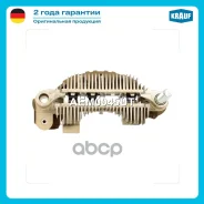 ������� ���� ���������� Citroen C-Crosser 2.0 EP 2010- 1998ccm 4B11/ Citroen C-Crosser 2.4 16V EP 2008- 2360ccm SFZ (4B12)/ Mitsubishi ASX 1.8 GA 2010...