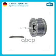 ���� �������� ���������� AUDI A3 1.8 TFSi [BYT] 01.2006-12.2008 SEAT Alhambra 1.8 TFSi [CDAA] 11.2012- Skoda Octavia 1.8 TSi [BZB] 01.2007- VW CC 2.0...
