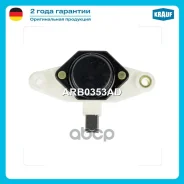 ��������� ���������� Mercedes BENZ 190 E 2.0 (201)[M102.961] 09.1984-08.1986 Mercedes BENZ 190 E 2.0 (201)[M102.962] 09.1985-08.1990 Mercedes BENZ 190...