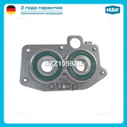 ��������� ��� AUDI: A3 II 1.6 [CCSA/ CMXA] 102 hp 2011 - 2012 Skoda: Octavia II 1.4 [CGGA/ BUD] 80 hp 2006 - 2013 Volkswagen: Jetta V 1.6 [CCSA] 102 h...