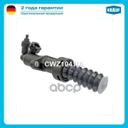 ������� ��������� ������� Citroen Berlingo 2005-2011 Citroen C2 Citroen C3 Citroen C4 Citroen Jumpy 2007-2016 Citroen Xsara Peugeot 407 Peugeot 408 20...