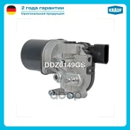 ����� ���������������� Skoda Octava 01-11 VW Bora 99-05 VW Golf 98-06 AUDI A3 97-03 Skoda Fabia (6Y2) 1999-2008 Skoda Fabia Combi(6Y5) 2000-2007 Skoda...