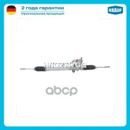 ������� ����� � ������ �������������� (Daewoo Nubira 2002-, Daewoo Lacetti 2003-2009, Chevrolet Nubira 2003-2004, Chevrolet Lacetti 2004-2013) Daewoo...