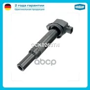 ������� ��������� Hyundai Grandeur (TG) [G6BA] 2.7L 2006 - 2010 / Hyundai Santa FE II (CM) [G6BA, G6EA] 2.7L 2006 - 2012 / KIA Carnival (VQ) [G6EA] 2....