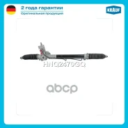 ������� ����� AUDI A4 B5 1995-2001, no serv, KOYO/ VW Passat B5 1996-2005, no serv, KOYO Krauf ���. HNQ2470GQ HNQ2470GQ ����