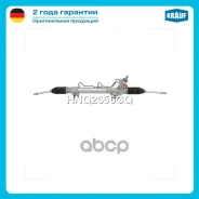 ������� ����� Toyota Hilux 2015- 4WD/ Toyota Fortuner 2016- Krauf ���. HNQ2656GQ HNQ2656GQ ����