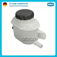 ����� ���/���� Chevrolet Lacetti 2003-2013/ Daewoo Nubira 2003-2007: Daewoo Gentra II 2013-2015 Krauf ���. HPP1003SP HPP1003SP ����