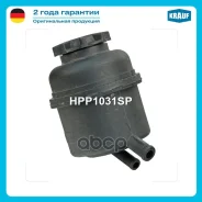 ����� ���/���� BMW 1 E81/E82/E87/E88/ BMW 3 E90/E91/E92/E93/ BMW X1 E84/ BMW X3 E83/ LADA NIVA/ LADA 4x4/ LADA 2110-12/ LADA Priora 2170/ NIVA Chevrol...