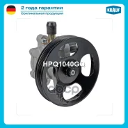 ����� �������������� ���� Mitsubishi Lancer (1.3, 1.6) 2003-2011/ Mitsubishi Colt (1.3, 1.6) 1995-2003/ Hafei Princip 2004-2010/ Hafei Simbo 2006-2008...