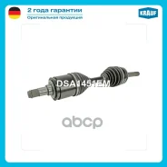 ��� ��������� � ����� Toyota LAND Cruiser 100 (J100) [1HD-FTE, 2UZ-FE] 4.2 - 4.7L 1998 - 2008 / Lexus LX (UZJ100) [2UZ-FE] 4.7L 1998 - 2008 / Krauf ��...