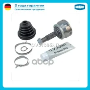 ���� �������� Volvo S40 1.6 [B 4164 S] 105 hp 1996 - 1999 Volvo S40 2.0 [B 4204 S] 140 hp 1996 - 1999 Volvo S40 1.8 [B 4184 S] 115 hp 1996 - 1999 Volv...