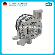 ��������� 130Amp Krauf ���. ALN5926AN ALN5926AN ����