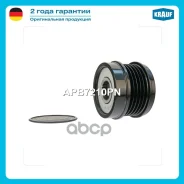 ���� �������� ���������� Mercedes-BENZ A-Class (W176) 12-, B-Class (W246) 11-, CLA (C117) 13-, GLA-Class (X156) 13- Mercedes BENZ B 180 2.0 NGT (W242...