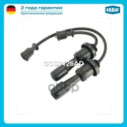 ������� �������������� �������� Hyundai Accent II (LC) [G4EC-G] 1.5L 2000 - 2005 / Hyundai Elantra (XD) [G4ED-G] 1.6L 2000 - 2006 / Hyundai GETZ (TB...