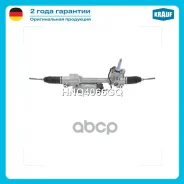 ������� ����� Krauf ���. HNQ4066GQ HNQ4066GQ ����