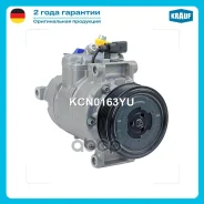 ���������� ������������ Audi A4 (8E, B6) 1.6/1.8T/1.9 TDI/2.0 20V/2.0 FSI 2000-2005 Audi A4 (8E, B7)1.6/1.8T/1.9 TDI/2.0 20V/2.0 TDI/2.0 TFSI/2.7 TDI...