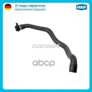 �������� ������� ���������� BMW: X5 II 35i [N55 B30 A] 306 hp 2010 - 2013 BMW: X6 35i [N55 B30 A] 306 hp 2010 - 2014 Krauf ���. KHZ1065PF KHZ1065PF ��...