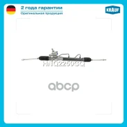 ������� ����� � ������ �������������� (Hyundai Getz 2002-2005) Hyundai Getz 2002-2011 (to -2005) Krauf ���. HNQ2250GQ HNQ2250GQ ����