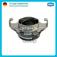 ��������� �������� Hyundai H-1 01-, Terracan 01- KIA Sorento 02- mot. 2.5TD/2.9CRDI/3.5L V6 Krauf ���. CBZ1018ZB Krauf CBZ1018ZB ����