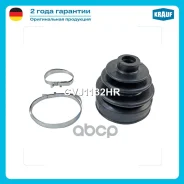 ����������� ����� AUDI / SEAT / Skoda / Volkswagen Krauf ���. CVJ1132HR CVJ1132HR ����