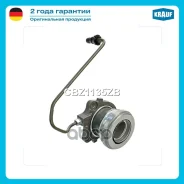��������� �������� �������������� FIAT: Punto Evo IV 1.6 D Multijet [955 A3.000] 120 hp 2009 - 2012 OPEL: Astra J IV 1.7 CDTI [A 17 DTF/ A 17 DTS] 131...