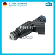 �������� ���������� FORD C-MAX/ Fiesta/ Focus/ Galaxy/ Mondeo/ S-MAX 1.8L/2.0L Mazda 323/ 5/ 6/ MPV/ Primacy / Volvo C30/ S40/ V50/ V70 Krauf ���. FIB...
