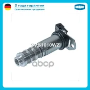 ������ ���������������� ��������� ��� ��� BMW (E88) 135i [N55 B30 A] 326 2008 - 2013 BMW (E88) 135 i [N54 B30 A/ N55 B30 A] 306 2008 - 2013 BMW (F23...