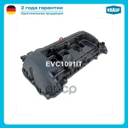 ������ ��������� Citroen Berlingo II (B9) C3 II (A51) C3 Picasso (SH) C4 Grand Picasso (UA) C4 Grand Picasso II (3A) C4 Picasso (UD) C4 ���� (LA) C4 �...
