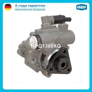 ����� �������������� ���� AUDI A4 (8E2, B6) 2.4/2.8/3,0L 1997-2004/ AUDI A4 (8EC, B7) 2.0L TFSI 2001-2005/ AUDI A6 (4B5, C5) 3.0L 2001-2004/ Skoda Sup...
