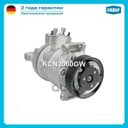 ���������� ������������ AUDI A1 (8X) (10-18) AUDI A1 (GB) (18-) AUDI A3 (8V) (12-) AUDI A3 Convertible (8V7) (13-) AUDI Q3 (8U) (11-18) AUDI Q3 (F3)...