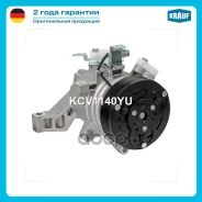 ���������� ������������ Subaru Forester 2.0 i AWD SJ [FB20B] 2013-2016 Subaru Forester 2.5 S13/SJ9 [FB25B] 2014- Subaru Impreza 1.6 GJ GP [FB16] 2013...