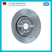 ���� ��������� AUDI A3, TT / Skoda Kodiaq, Octavia, Superb / VW Passat, Tiguan, GOLF VII, Arteon Krauf ���. BDZ1127BD BDZ1127BD ����