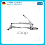 �������� ���������������� Nissan Note (E11) 1.6 [HR16DE] 110 hp Gasoline 2005 - 2012 Nissan Note (E11) 1.4 [CR14DE] 88 hp Gasoline 2006 - 2012 Nissan...