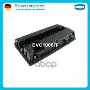 ������ �������� Fiat Stilo 192 1.6 16V 2005/05-2006/11, Opel Astra G Cabriolet F67 1.6 2003/01-2005/10, Opel Astra G Caravan F35_ 1.6 2002/12-2009/07...