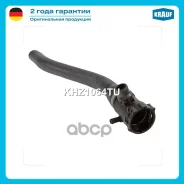 �������� ������� ���������� BMW: 1 II 116 i [N13 B16 A] 136 hp 2011 - 2015 BMW: 3 VI 320 i [N13 B16 A] 170 hp 2012 - 2016 Krauf ���. KHZ1064TU KHZ1064...