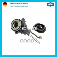 ��������� �������� �������������� FORD: Mondeo III 1.8 16V [CGBA/ CGBB] 110 hp 2000 - 2007 Jaguar: X-Type 2.5 V6 AWD [AJ25] 196 hp 2001 - 2009 SEAT: A...