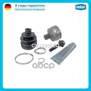 ���� �������� AUDI A4 1.6 [ALZ] 102 hp 2000 - 2001 AUDI A4 II 2.0 FSi [AWA] 150 hp 2001 - 2004 AUDI A4 II 2.0 [ALT] 130 hp 2001 - 2004 AUDI A4 II 1.9...
