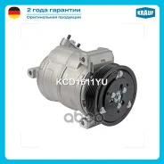 ���������� ������������ Chevrolet Cruze 1.6i 2010 -/ Chevrolet Cruze 2.0 VCDI 2009 -/ Chevrolet Orlando 1.8i 2010- / Chevrolet Orlando 2.0 VCDI 2010...