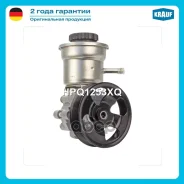 ����� �������������� ���� Toyota Hilux 2,7/2,0 2005-2015/ Toyota Land Cruiser Prado 2.7 2009-/ Toyota 4Runner 2.7 2009-2011/ Toyota Hiace 2004-2012/ T...